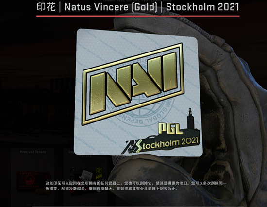 腾讯新作宝可梦大集结正式上线跨平台5V5对战体验